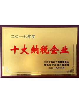 KL96-05噴塑亞光玻璃移門(mén)柜